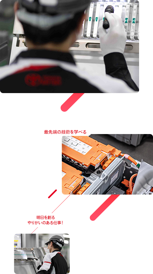 寮付きなので暮らしやすい 最先端の技術を学べる